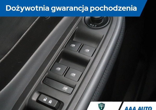 Opel Mokka cena 50000 przebieg: 120215, rok produkcji 2014 z Piotrków Trybunalski małe 254